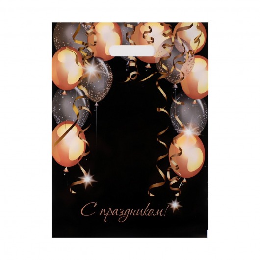 Пакет с вырубной ручкой и принтом в виде шариков (30х40 см) - Сима-Ленд - купить с доставкой в Петрозаводске