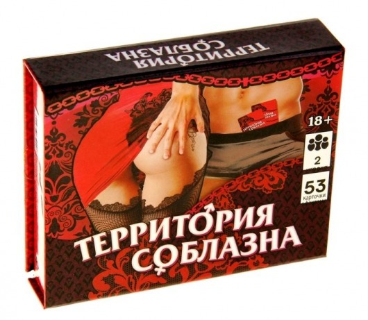 Игра  Территория соблазна  в подарочной коробке - Сима-Ленд - купить с доставкой в Петрозаводске