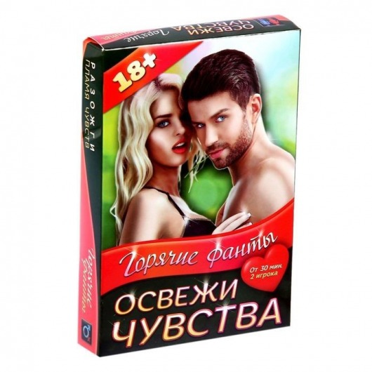 Горячие фанты  Освежи чувства - Сима-Ленд - купить с доставкой в Петрозаводске