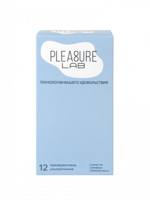 Ультратонкие презервативы Pleasure Lab - 12 шт. - Pleasure Lab - купить с доставкой в Петрозаводске
