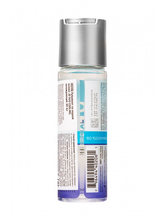 Охлаждающий лубрикант на водной основе JO Personal Lubricant H2O COOLING - 60 мл. - System JO - купить с доставкой в Петрозаводске