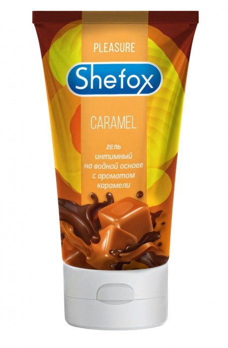Интимная гель-смазка Shefox «Карамель» - 50 мл. - Shefox - купить с доставкой в Петрозаводске
