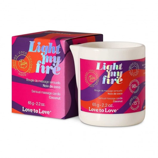 Массажная свеча Light My Fire Coconut с ароматом кокоса - 65 гр. - Love to Love - купить с доставкой в Петрозаводске