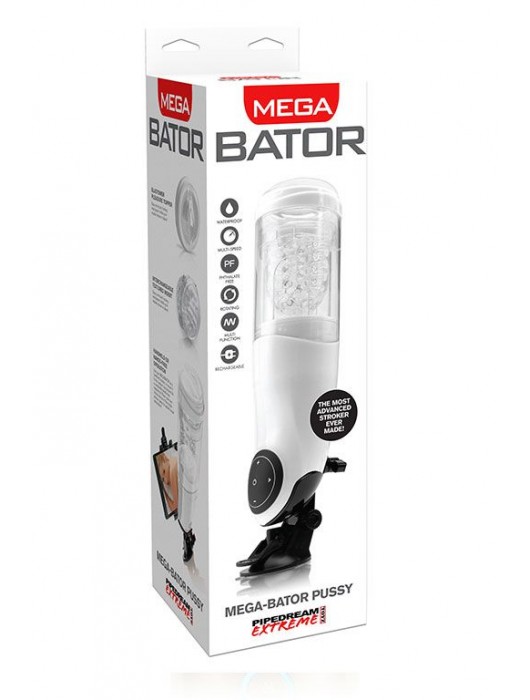 Перезаряжаемый мастурбатор-вагина с держателем для мобильных устройств Extreme Toyz Me - Pipedream - в Петрозаводске купить с доставкой