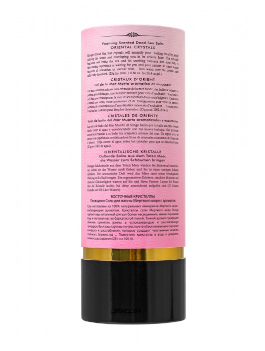 Соль Мёртвого моря для ванны Oriental Crystals «Афродизия» - 500 гр. -  - Магазин феромонов в Петрозаводске