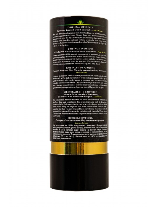 Соль Мёртвого моря для ванны Oriental Crystals «Цветок лотоса» - 500 гр. -  - Магазин феромонов в Петрозаводске