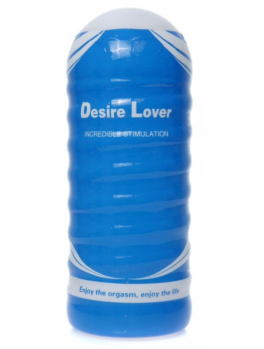 Мастурбатор в колбе Cup 02 - Boys of Toys - в Петрозаводске купить с доставкой