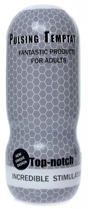 Мастурбатор в колбе Cup 03 - Boys of Toys - в Петрозаводске купить с доставкой