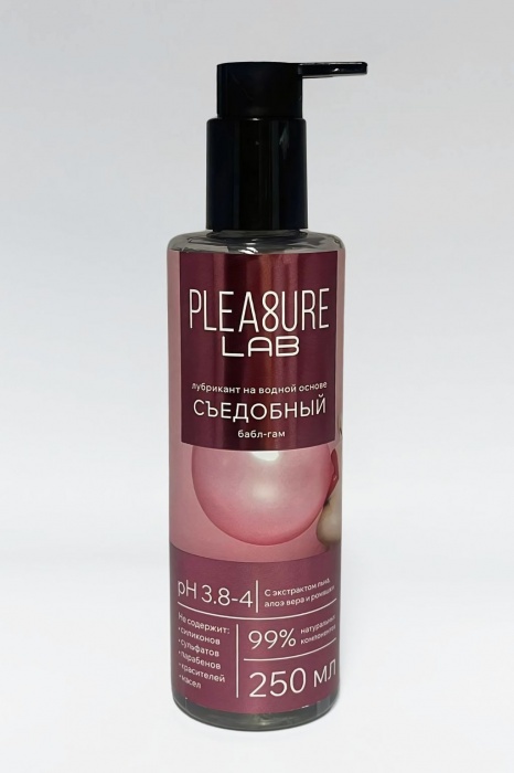 Лубрикант на водной основе Pleasure Lab с ароматом бабл-гам - 250 мл. - Pleasure Lab - купить с доставкой в Петрозаводске