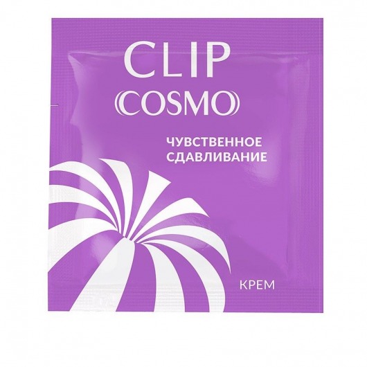 Саше интимного крема Clip Cosmo - 1,5 гр. - Биоритм - купить с доставкой в Петрозаводске