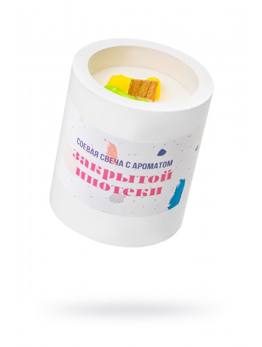 Ароматическая свеча «Закрытая ипотека» - Pecado - купить с доставкой в Петрозаводске