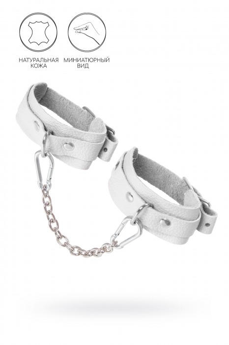 Белые мини-оковы со скруглёнными углами - Pecado - купить с доставкой в Петрозаводске