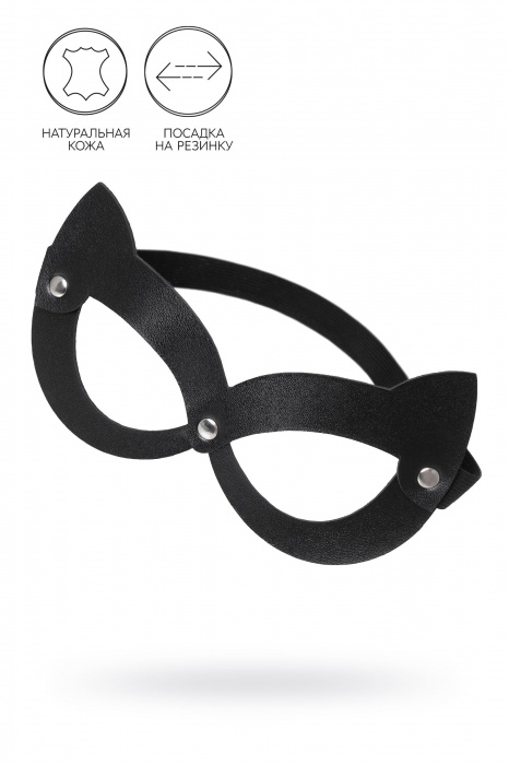 Черная открытая маска с ушками кошки - Pecado - купить с доставкой в Петрозаводске