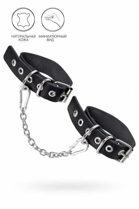 Черные оковы из одного ремешка с люверсами - Pecado - купить с доставкой в Петрозаводске