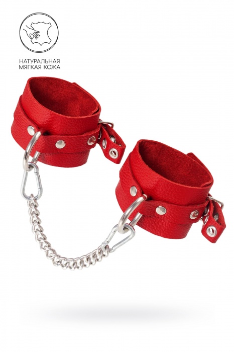 Красные мягкие кожаные оковы с люверсами - Pecado - купить с доставкой в Петрозаводске