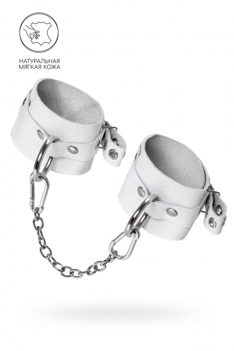 Белые мягкие кожаные оковы с люверсами - Pecado - купить с доставкой в Петрозаводске