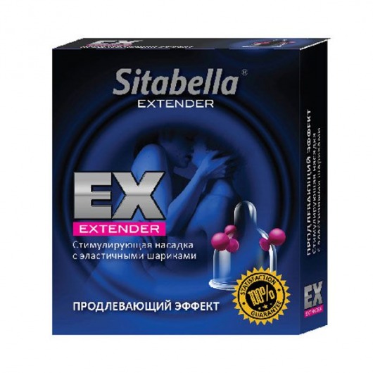 Стимулирующая насадка Sitabella Extender  Продлевающий Эффект - Sitabella - купить с доставкой в Петрозаводске