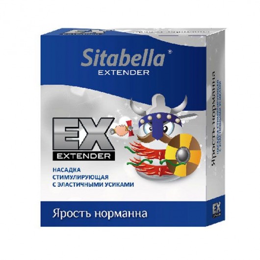 Стимулирующая насадка Sitabella Extender  Ярость норманна - Sitabella - купить с доставкой в Петрозаводске