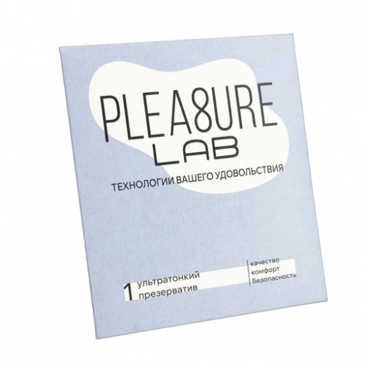 Ультратонкий презерватив Pleasure Lab - 1 шт. - Pleasure Lab - купить с доставкой в Петрозаводске