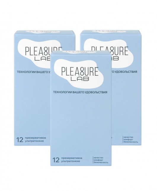 Набор из 3 упаковок ультратонких презервативов Pleasure Lab (по 12 шт.) - Pleasure Lab - купить с доставкой в Петрозаводске