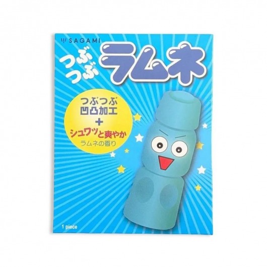 Презерватив Sagami Studded Lemonade с ароматом лимонада - 1 шт. - Sagami - купить с доставкой в Петрозаводске