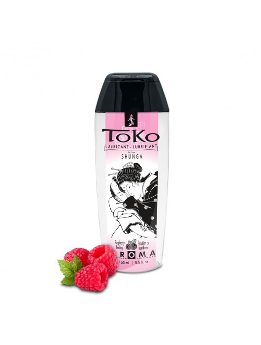 Интимная смазка TOKO Aroma Raspberry Feeling с ароматом малины - 165 мл. - Shunga - купить с доставкой в Петрозаводске