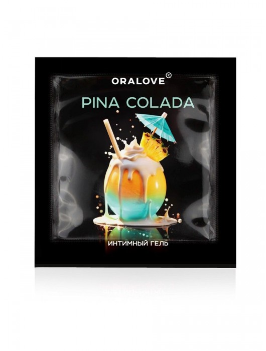 Саше съедобной оральной смазки OraLove с ароматом пина колада - 3 гр. - Биоритм - купить с доставкой в Петрозаводске