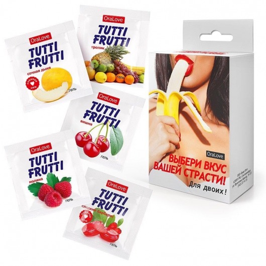 Набор из 5 саше съедобных смазок Tutti-Frutti - Биоритм - купить с доставкой в Петрозаводске