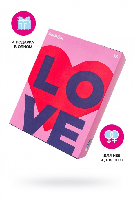 Подарочный набор Satisfyer Advent Box Love - Satisfyer - купить с доставкой в Петрозаводске