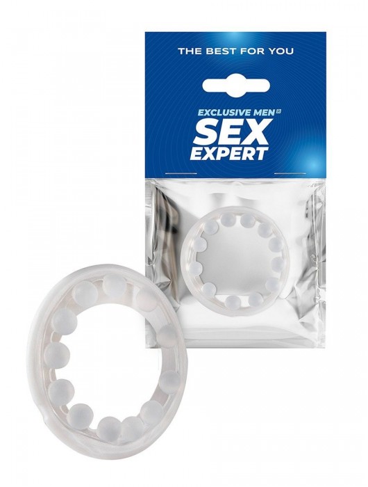 Эрекционное кольцо со стимулирующими шариками на поверхности - Sex Expert - в Петрозаводске купить с доставкой