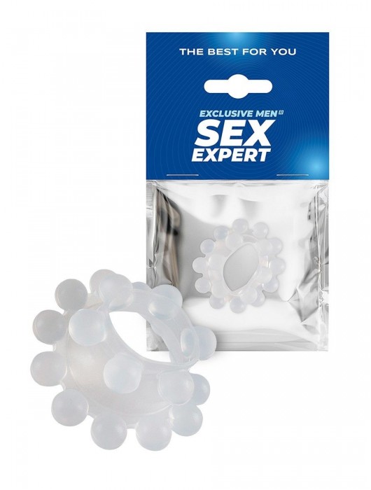 Эластичное эрекционное кольцо с двумя рядами шариков - Sex Expert - в Петрозаводске купить с доставкой