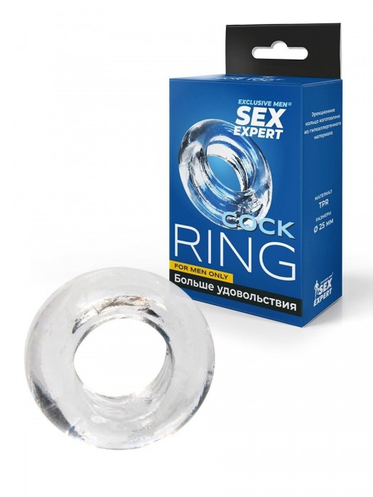Прозрачное эрекционное кольцо-бублик - Sex Expert - в Петрозаводске купить с доставкой