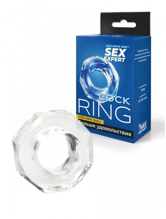Прозрачное эрекционное кольцо в форме гайки - Sex Expert - в Петрозаводске купить с доставкой