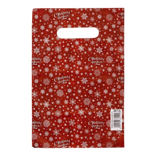 Красный подарочный новогодний пакет с вырубной ручкой (20х30 см) - Сима-Ленд - купить с доставкой в Петрозаводске