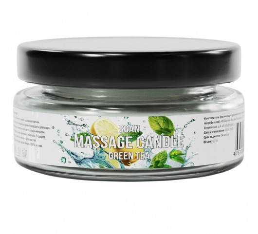 Массажная свеча «Зелёный чай» - 50 мл. - SGAN - купить с доставкой в Петрозаводске
