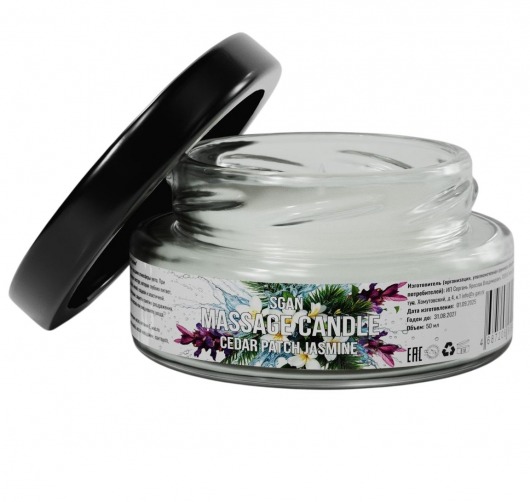 Массажная свеча «Кедр - Пачули - Жасмин» - 50 мл. - SGAN - купить с доставкой в Петрозаводске