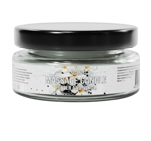 Массажная свеча «Перец и нероли» - 50 мл. - SGAN - купить с доставкой в Петрозаводске