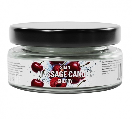 Массажная свеча «Спелая вишня» - 50 мл. - SGAN - купить с доставкой в Петрозаводске