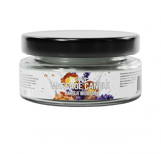 Массажная свеча «Янтарный мусс» - 50 мл. - SGAN - купить с доставкой в Петрозаводске