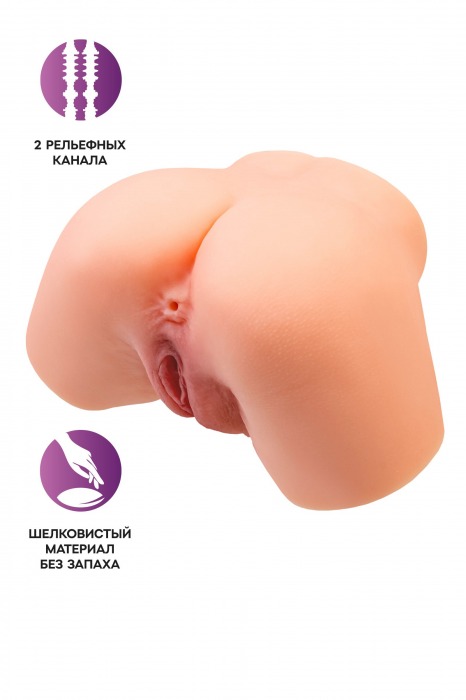 Телесный реалистичный мастурбатор-полуторс с 2 любовными входами - No Name - в Петрозаводске купить с доставкой