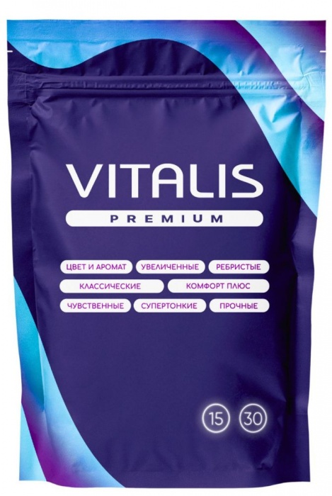 Ребристые презервативы VITALIS Premium Ribbed - 15 шт. - Vitalis - купить с доставкой в Петрозаводске