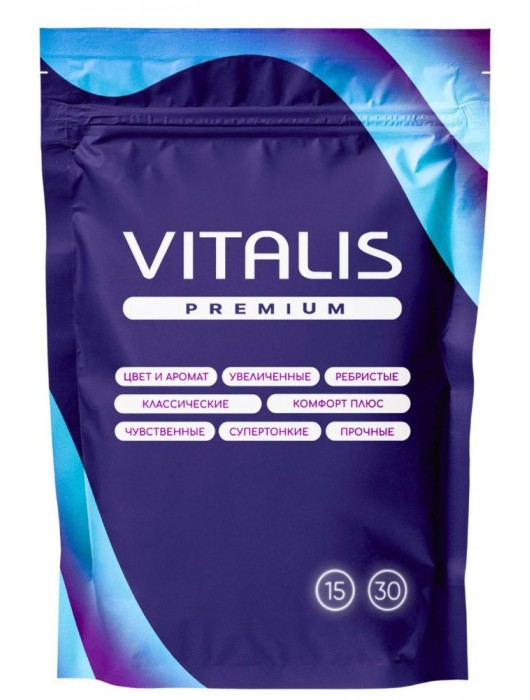 Презервативы VITALIS Premium Sensation с кольцами и точками - 15 шт. - Vitalis - купить с доставкой в Петрозаводске