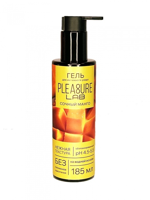 Съедобный лубрикант на водной основе Pleasure Lab с ароматом манго - 185 мл. - Pleasure Lab - купить с доставкой в Петрозаводске