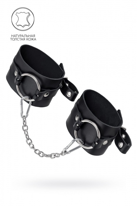 Черные оковы из толстой кожи с люверсами - Pecado - купить с доставкой в Петрозаводске