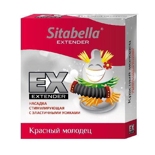 Стимулирующая насадка Sitabella Extender  Красный молодец - Sitabella - купить с доставкой в Петрозаводске