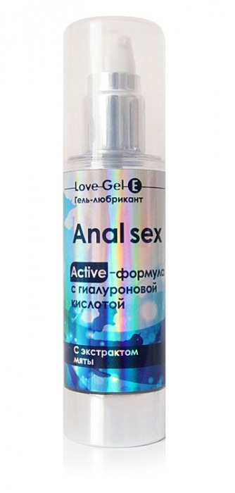 Анальный обезболивающий гель-лубрикант LoveGel E - 55 гр. - Биоритм - купить с доставкой в Петрозаводске