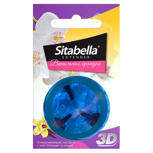 Насадка стимулирующая Sitabella 3D  Ванильная орхидея  с ароматом ванили и орхидеи - Sitabella - купить с доставкой в Петрозаводске
