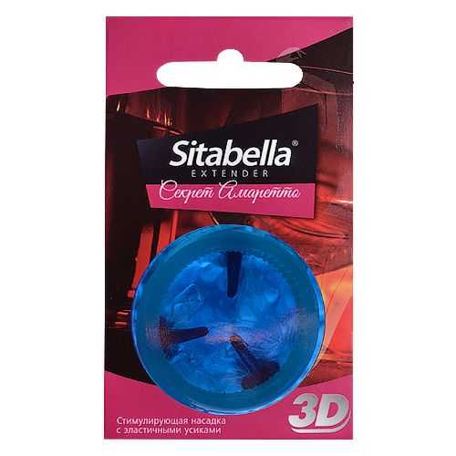 Насадка стимулирующая Sitabella 3D  Секрет амаретто  с ароматом амаретто - Sitabella - купить с доставкой в Петрозаводске