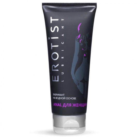 Анальный лубрикант на водной основе Anal для женщин - 100 мл. - Erotist Lubricants - купить с доставкой в Петрозаводске