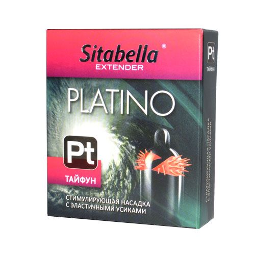 Стимулирующая насадка с шипиками по бокам Platino  Тайфун - Sitabella - купить с доставкой в Петрозаводске